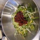 서울 천호 숯불닭갈비 맛집 온도계 리얼 후기