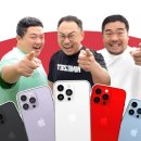 중고폰딸기마켓안산 | 대전중고폰, 저렴하게 구매하는 스마트한 팁