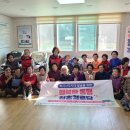 원덕읍행정복지센터 이미지