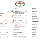청년타코 이미지