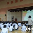 전주시 보건소 평화보건지소 이미지