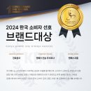 NS건설 이미지