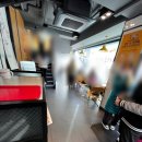 롯데리아 부산비프광장점 이미지