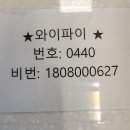 부주산 국민체육센터 이미지