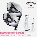 솔레어PC 이미지