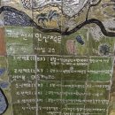 하효소머리국밥 | 3일 여행기 2 파크선샤인제주조식 외돌개 서귀포치유의숲 시오름정상 테라로사제주 하효소머리국밥 남양당