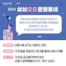 문학아뜰리에동심 이미지