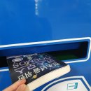 궁내동작은도서관 이미지