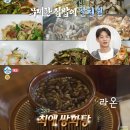 회현2길 네이버블로그