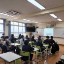 감만중학교 이미지