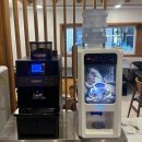 커피 아카데미(기본) 이미지