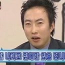 샌드힐 이미지