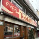 헤이데이 | 청주 성안길 피자 맛집 테디헤이데이 내돈내산 주말 웨이팅 후기