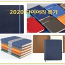 필그린시스템 이미지