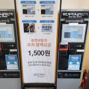어린이 뮤지컬「목 짧은 기린 지피」 | [아이와 나들이] 인천문화예술회관 어린이 뮤지컬 아기돼지 삼형제 (예매, 주차, 소공연장 팁 포함)