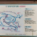 강촌역 이미지