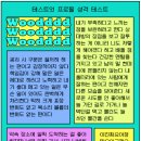 스타마트 이미지