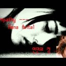 Ilana Avital(퇴니지 출생 이스라엘) -Sympathy (연민의 정) 이미지
