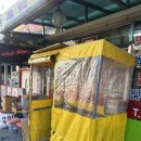 우리집 | 신당동 숨은 닭발 맛집 우리집떡볶이 솔직후기