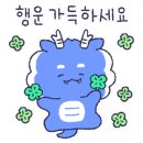 좋은집좋은상가공인중개사사무소 이미지