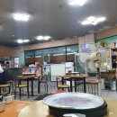 천하일미 닭갈비