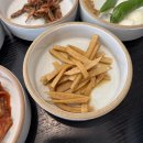 유안 | 광주 남구 맛집 봉선동 점심으로 좋은 [곰탕고우고] 부모님과의 식사 추천, 사이드메뉴 짱 맛👍🏻