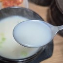 시흥설렁탕 부미옥 가마솥 설렁탕 진국의 맛