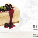 할리스 광복점 이미지