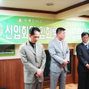 금오식육식당 - 칠곡군 | 금오식육식당