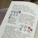 봉화문구사