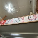 다사랑 분식 이미지