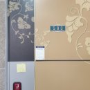 봉곡동408 이미지