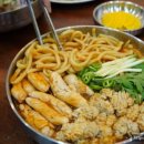 짱얼큰칼국수