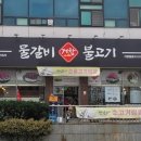 한흥스포렉스 이미지