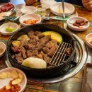 종로등심