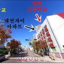 대연자이경로당 이미지