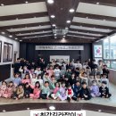 경희대 길라잡이 태권도장 이미지