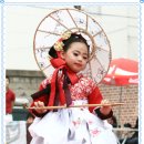 약령시장 이미지