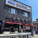 탑틴학원 이미지