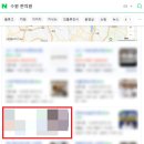 병원전문마케팅, 이걸로 틀을 짜면 개쉽습니다&lt;원장님 필독&gt;