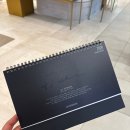 늘푸른주유소 | 2026 신세계 백화점 VIP 캘린더 달력 수령┃센텀시티점 컨시어지 데스크