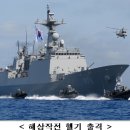 해적 이미지