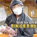 서민생갈비 이미지