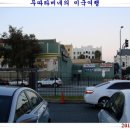 쌍방울쇼핑센타