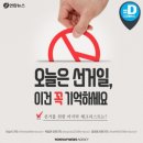 이엠아이 이미지