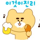 은가람펜션 이미지