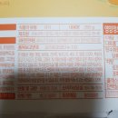 컬러슈가