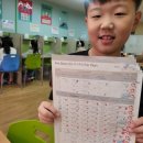 톡톡(talk talk)실용영어교습소 | 대구 수성구 남구 봉덕동 학부모 추천 영어가 재밌어지니까 공부가 재밌어요