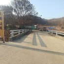 포핸즈 이미지