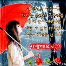 사람은 무엇으로 사는가 이미지